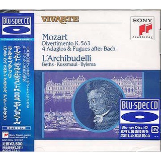 Blu-spec CD : L'Archibudelli - Mozart : Divertimento K.563