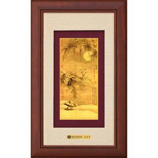 [故宮授權] 品金品黃金畫 五清圖 高級禮物禮品 居家裝飾擺件 布置掛畫壁畫