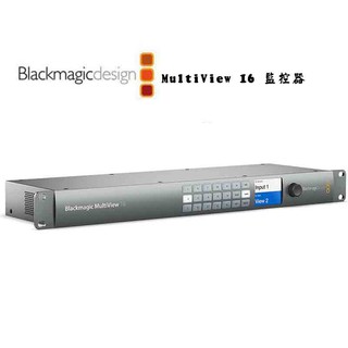 鋇鋇攝影 Blackmagic 黑魔法 MultiView 16 多畫面分割器 多源監控器