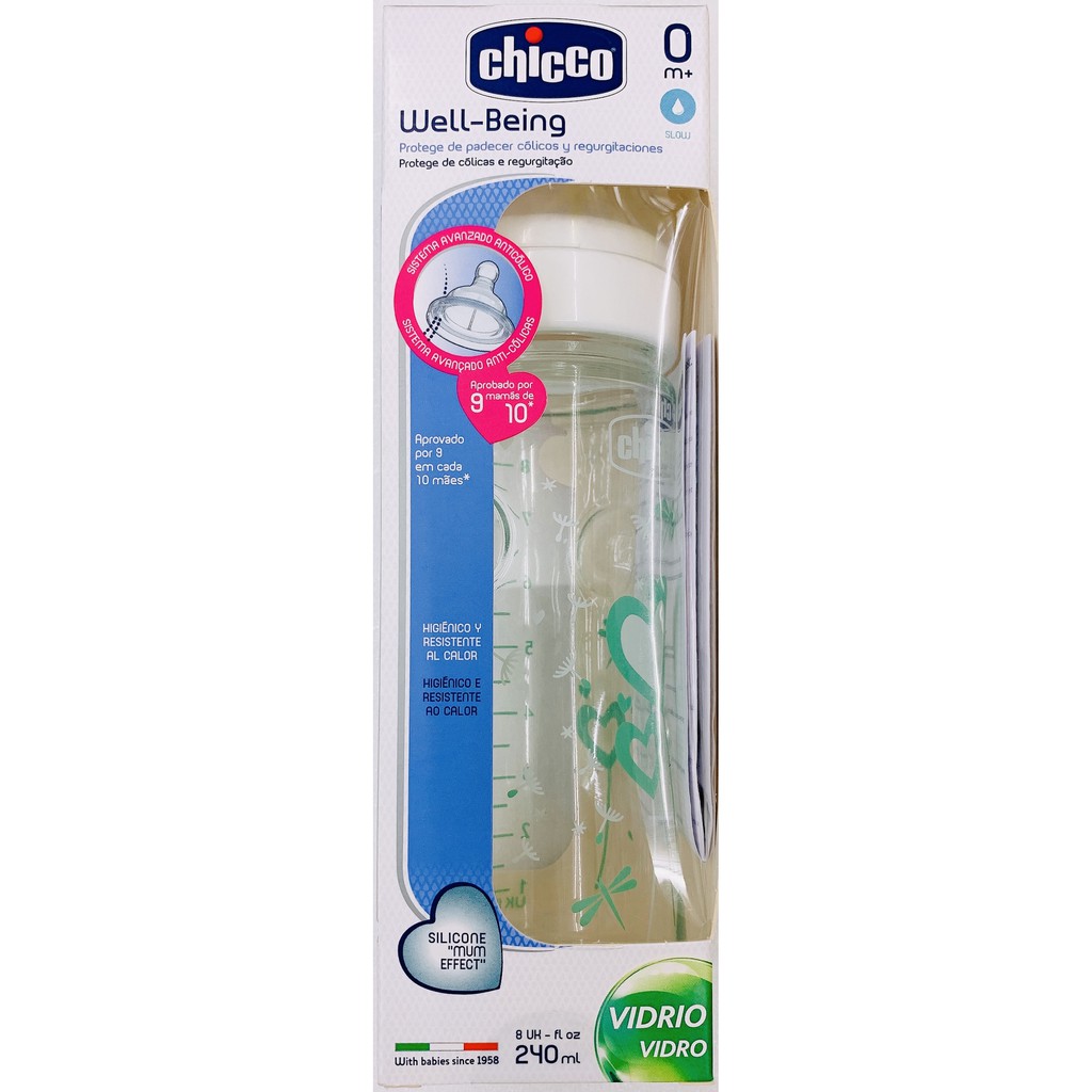 [CA小舖] Chicco 舒適哺乳 矽膠玻璃奶瓶 (240ml)