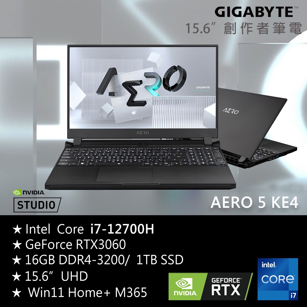 AERO 5 KE4-72TW614SO(i7-12700H/8GD4x2/1TBPCIe/RTX3060-6G/