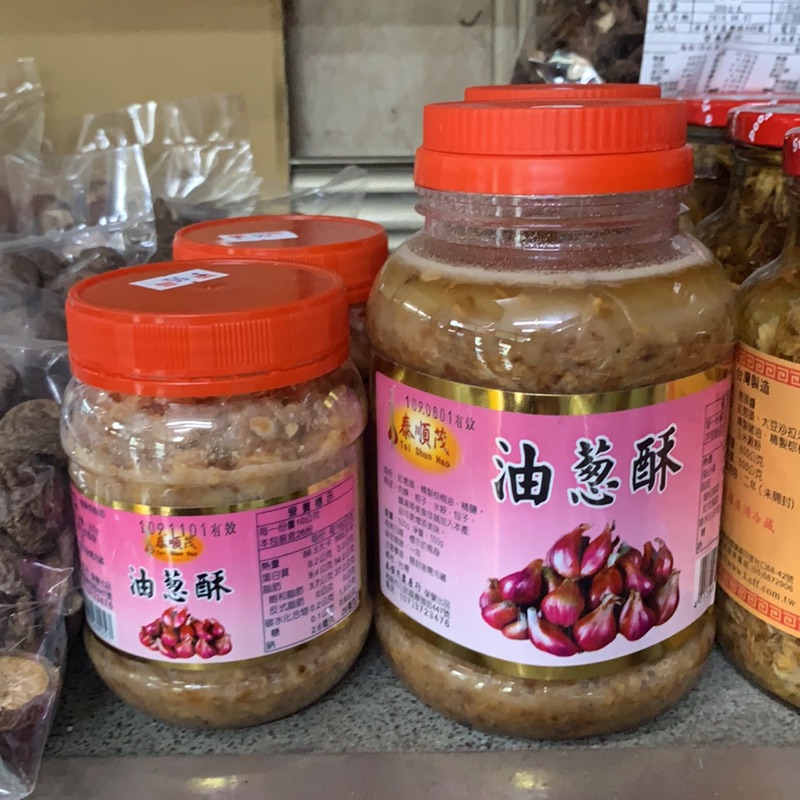油蔥酥油蔥酥醬左1 300g 右1 600g 蝦皮購物