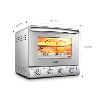 5Cgo ACA北美電器電烤箱家用廚房烘焙蛋糕多功能全自動38升智能銀色小烤箱商用220v含稅562004475530