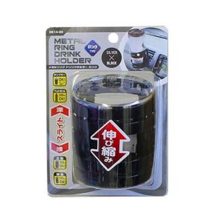 淨靚小舖 MIRAREED DK14-04 冷氣風口置杯架/伸縮型 內附多款支架 伸縮型杯架