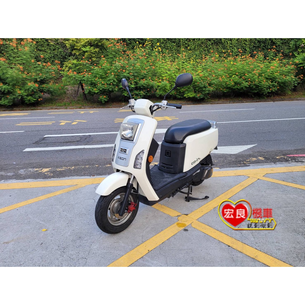 宏佳騰 Aeon  co-in 125  2014年【高雄宏良中古機車大賣場】非 CUXI MANY Dory