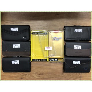 CITY BOSS Asus Zenfone3 ZE520KL 腰掛皮套 腰掛 橫皮 腰間 牛皮/真皮 橫式皮套&空壓殼