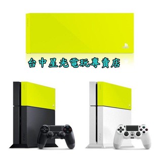 PS4 SONY原廠 【PS4週邊】 HDD 插槽蓋 主機上蓋 硬碟殼 硬碟蓋 【青檸】臺中星光電玩