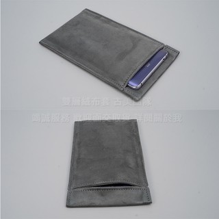 KGO 2免運雙層絨布套Samsung三星 A42 5G 6.6吋 深灰 絨布袋手機袋手機套保護袋保護套收納袋