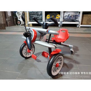 【宗剛童車.迷你機車 零售/批發】臺灣實體門市享保固 飛機造型兒童腳踏飄移車 如雷 ROLLPLAY 甩尾飛機 兒童腳踏