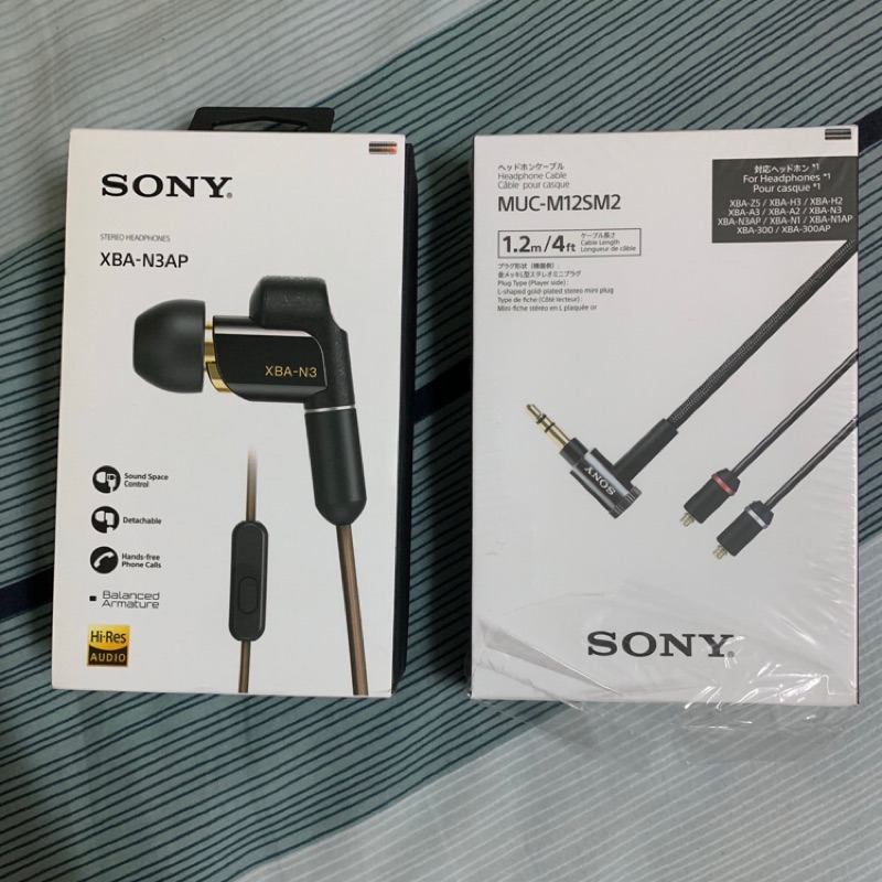 Sony XBA-N3AP &amp; 升級線