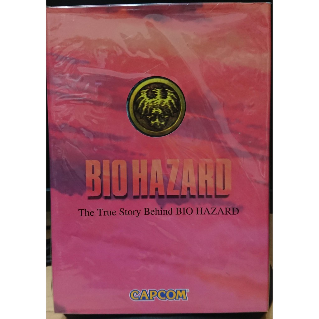 遊戲周邊 Ss 惡靈古堡生化危機true Story Behind Biohazard 特典設定集 蝦皮購物