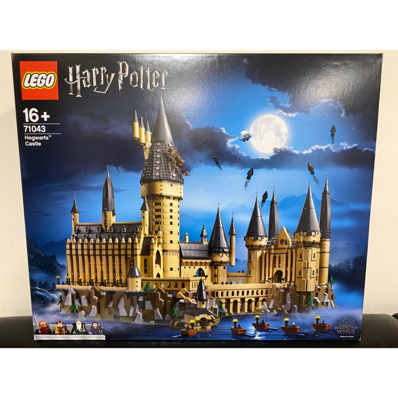 LEGO 樂高 71043 哈利波特 Hogwarts Castle 霍格華茲城堡