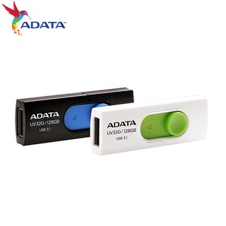 ADATA威剛 UV320 時尚黑 亮麗白 32G 64G 128G USB 3.1 高速 隨身碟 原廠公司貨 廠商直送