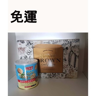 紅布朗 金緻禮盒(輕烘焙 夏威夷豆140g*3罐)~免運