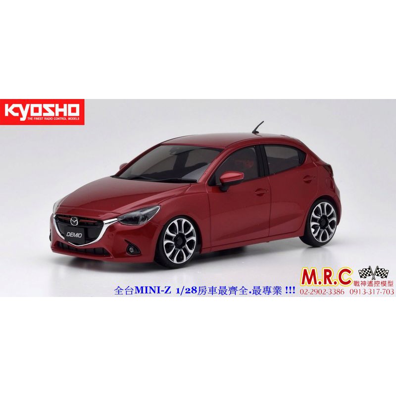 MRC戰神遙控 (現貨)KYOSHO MINI-Z 馬自達MAZDA2 Demio紅色 車殼(MZP442R)