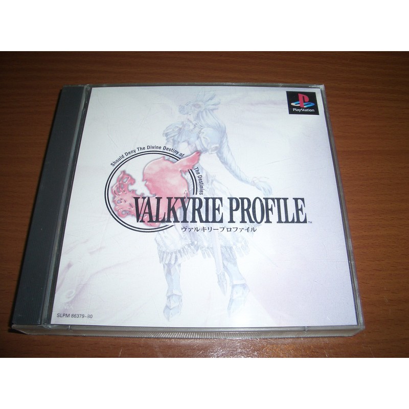 PS3 / PS2 / PS 對應 女神戰紀 Valkyrie Profile ~另有武藏傳 鬥魂 太空戰士 冒險王