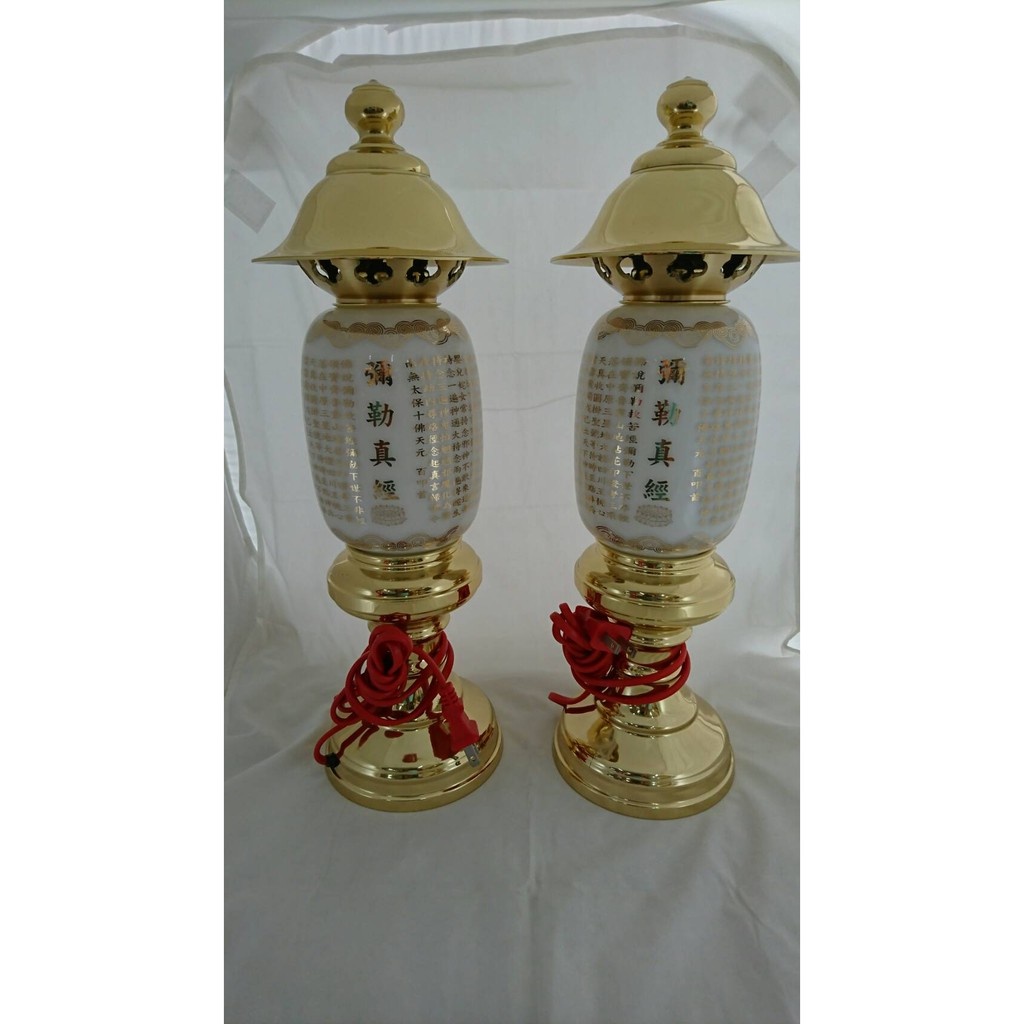 銅 彌勒真經燈-金 神明燈 神明用 一貫道 銅器 一對價 28廠