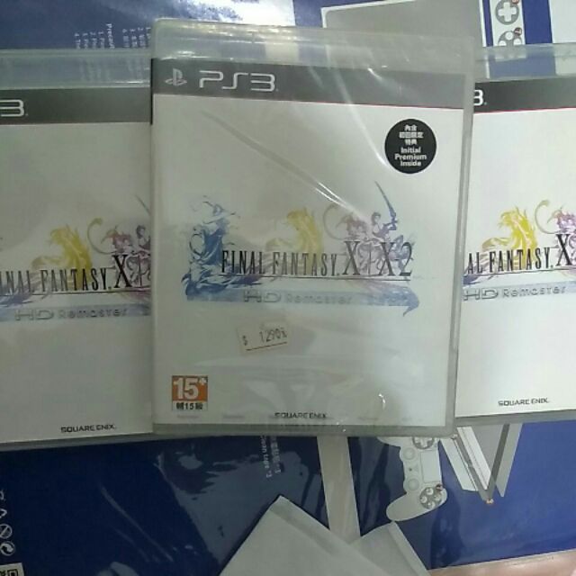 未拆 Ps3 太空戰士 10 10-2 FFX X-2 最終幻想 中文