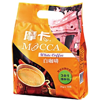 MOCCA摩卡 三合一白咖啡 36g x 15包【家樂福】