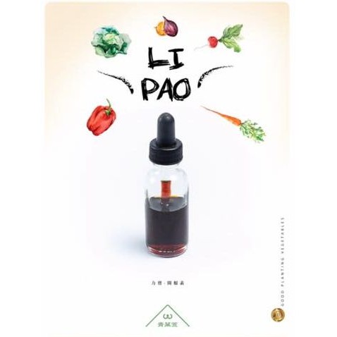 開根素 優惠推薦 21年2月 蝦皮購物台灣