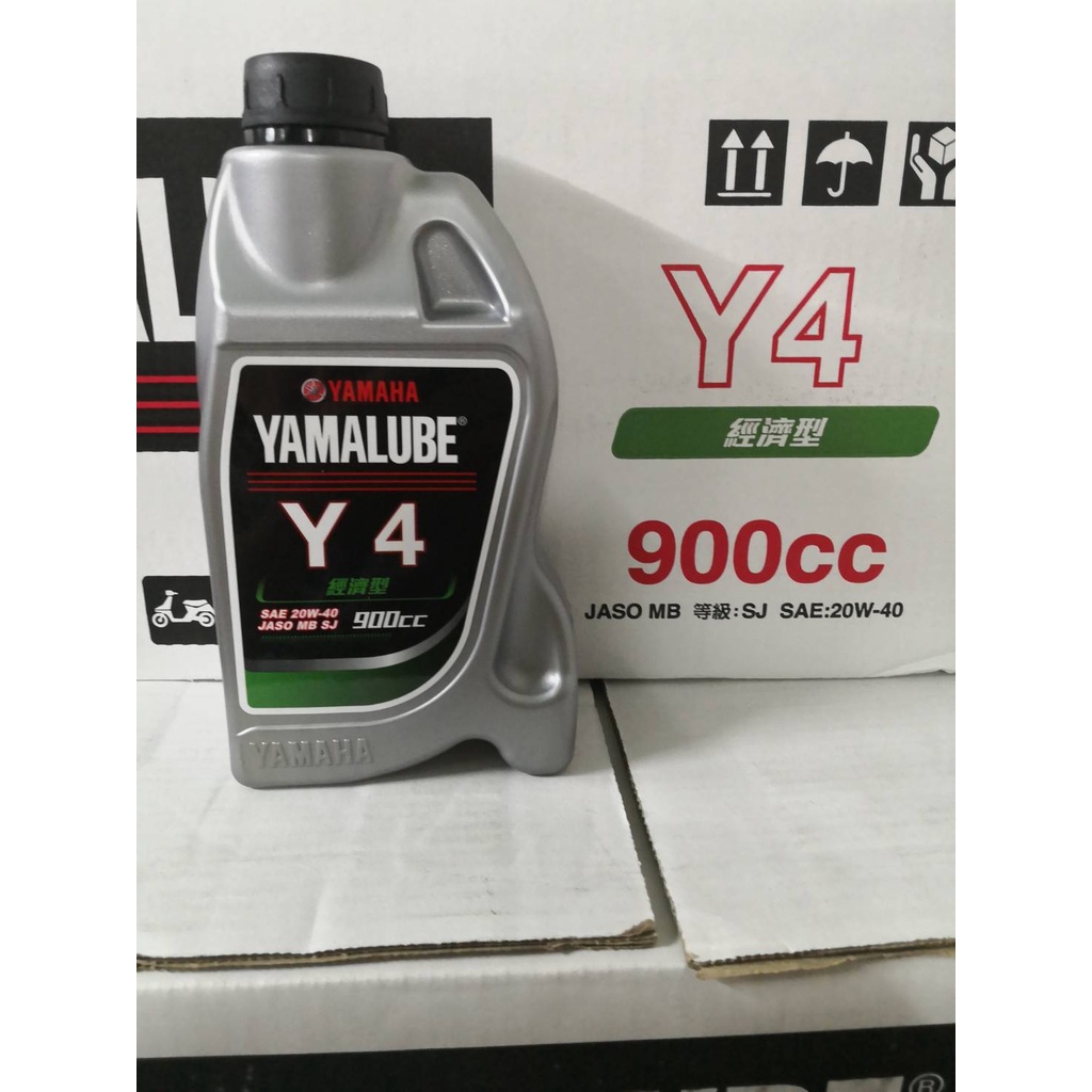 YAMAHA 山葉 原廠 YAMALUBE Y4 900 cc 20W40 機油 90T93-30031