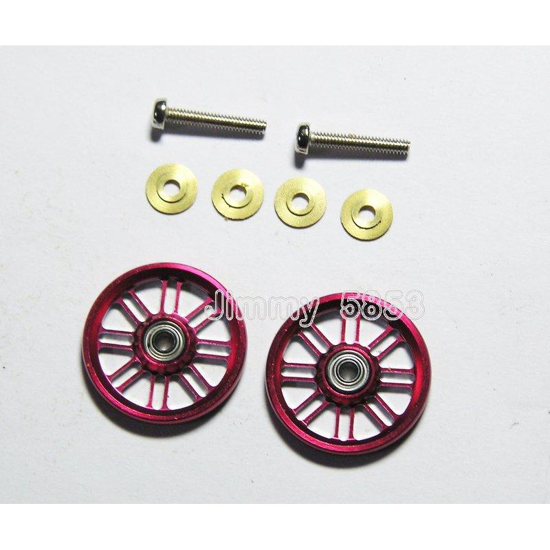 ◣瘋玩具◥軌道車 19mm 紅色 米字 鋁合金導輪 (附2x5mm 520 滾珠培林) 田宮四驅車