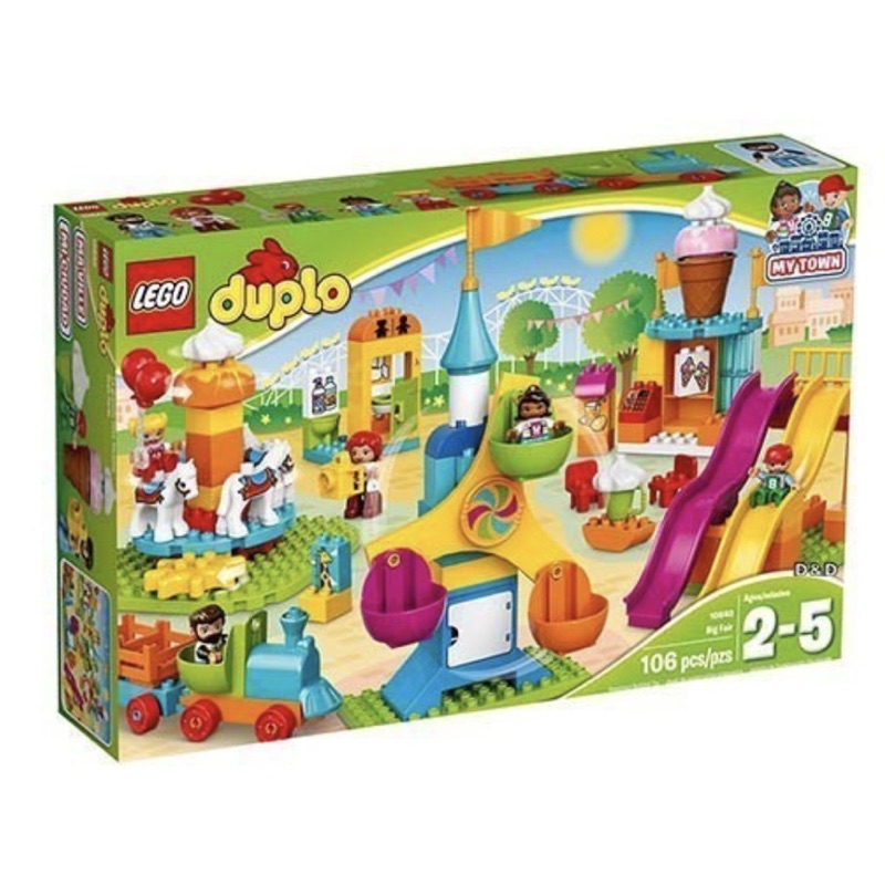 LEGO 10840 duplo 遊樂園 場 （七張捷運站可面交）全新 現貨