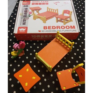 臺灣現貨 精美3D拼裝家居系列 木製玩具男寶寶女孩2-3-6歲以上