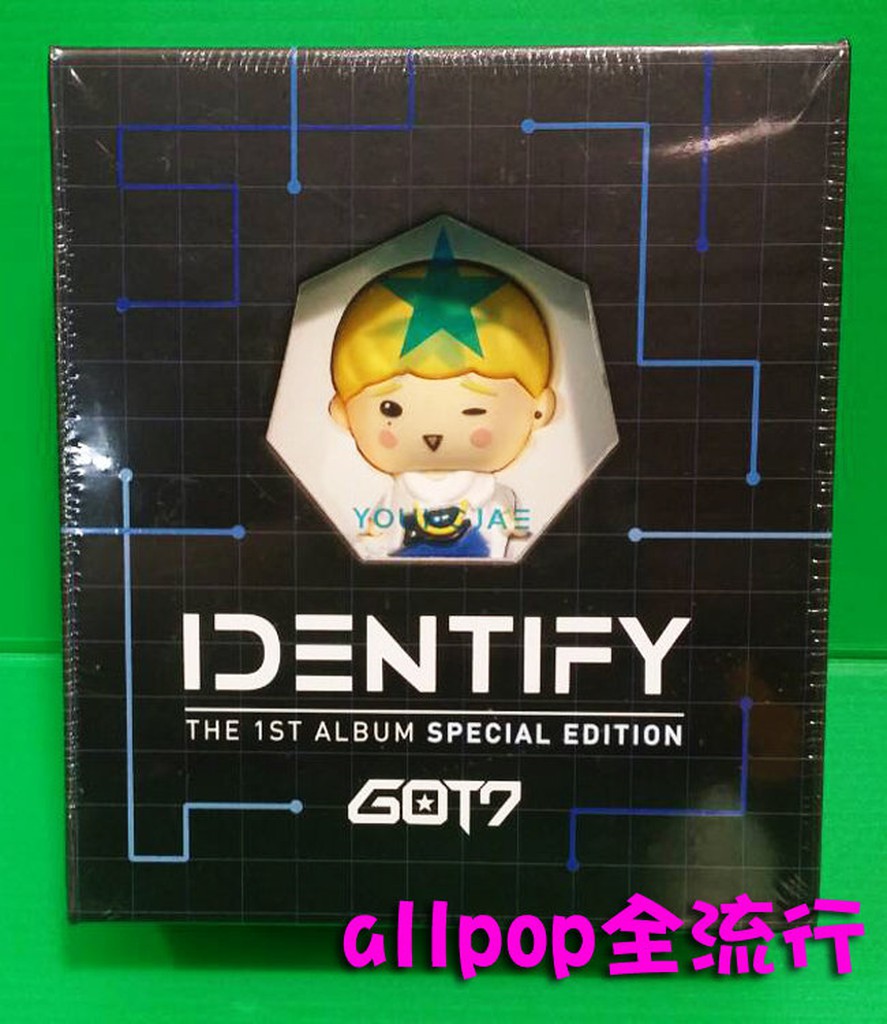 ★allpop★ GOT7 [ Identify USB (榮宰) ] 現貨 1st Album 特別版 公仔