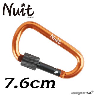 【努特NUIT】 NTF138GD D型鋁合金帶鎖登山扣 7.6cm 橘 單個販售 快扣環D型環鋁合金勾環