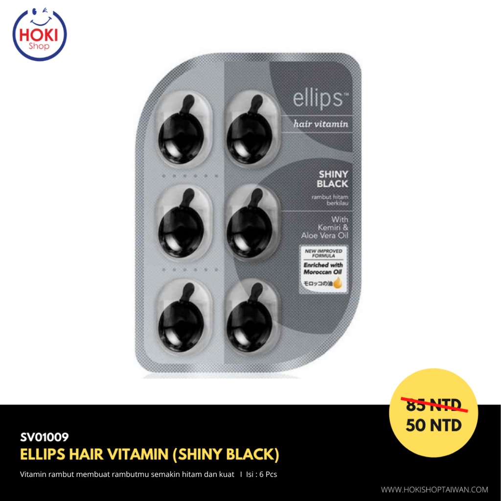 ELLIPS HAIR VITAMIN (SHINY BLACK)