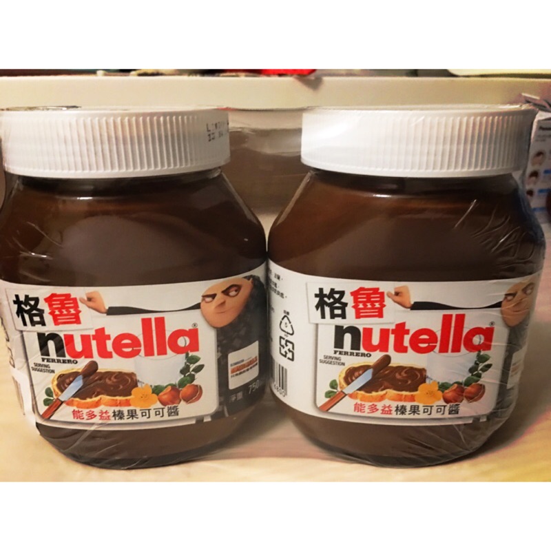 【全新】能多益榛果可可醬nutella /超大容量750公克/costco /好市多
