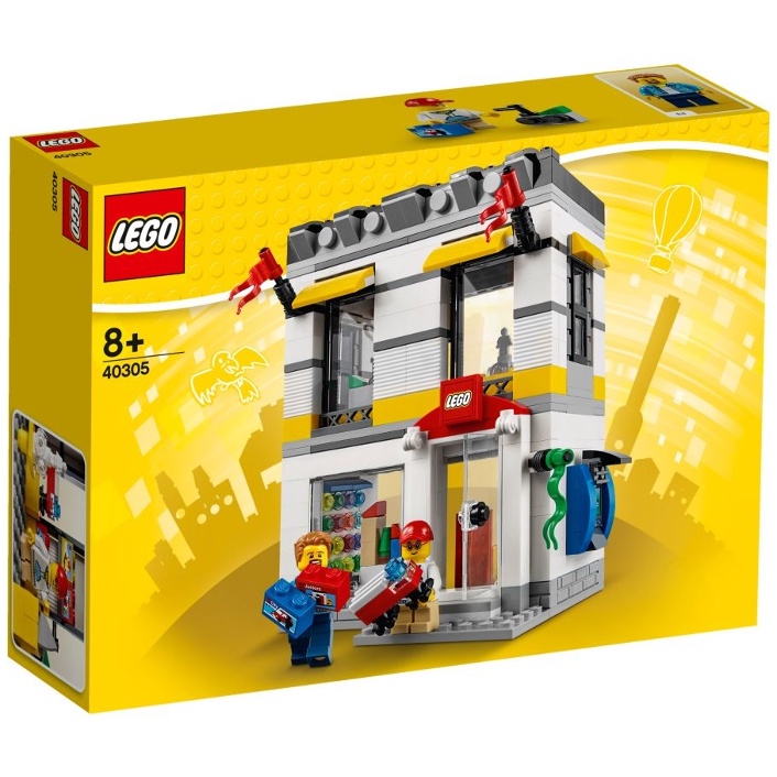 【GC】LEGO 40305 Microscale LEGO Brand Store 小樂高店