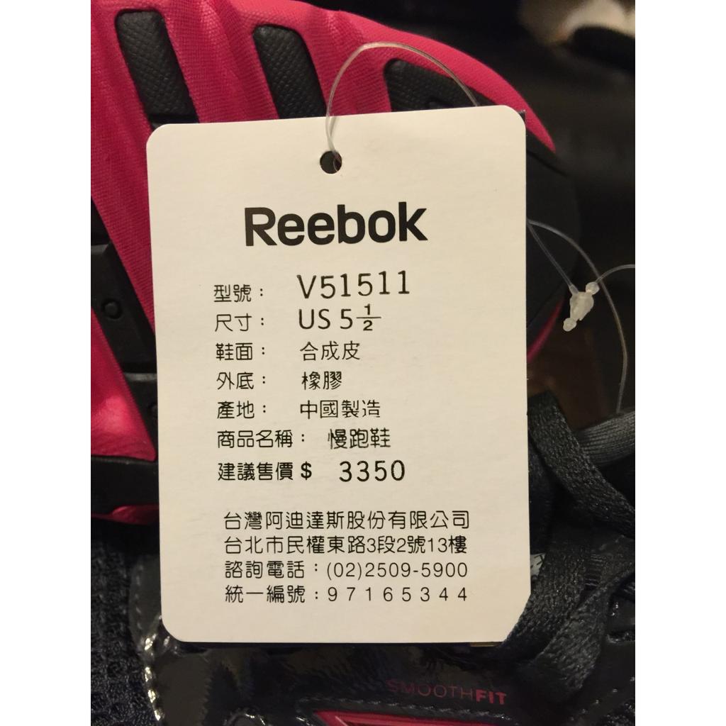 Reebok V51511 黑桃紅 心電圖 慢跑鞋