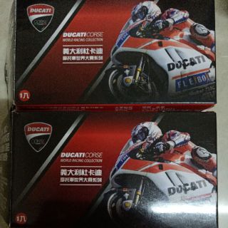 【代售】7-11義大利杜卡迪摩托車模型 安全帽