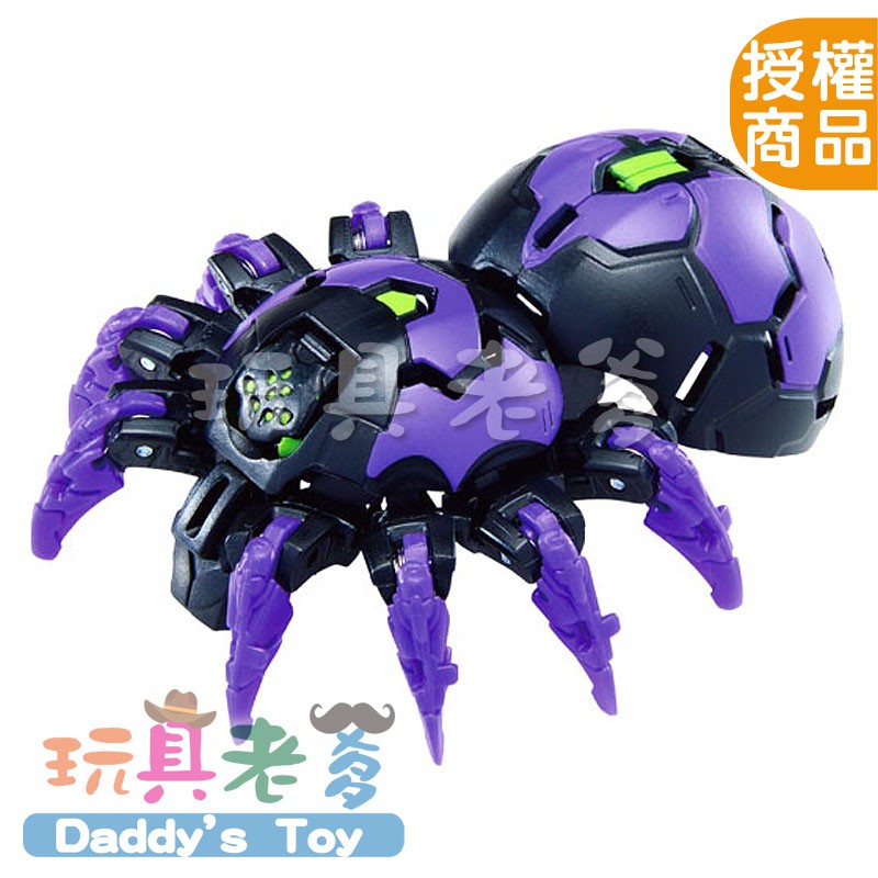 八爪蜘蛛 金 爆丸 正版授權爆丸兒童玩具玩具批發 玩具老爹 蝦皮購物