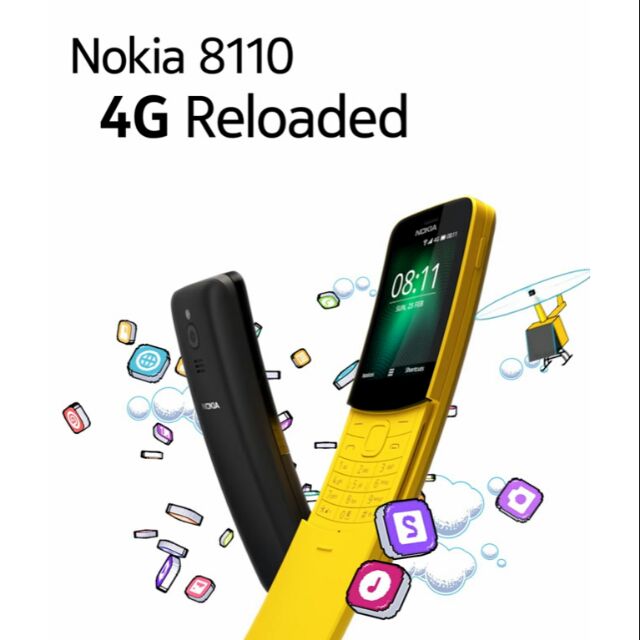 Nokia 8110 香蕉機  經典珍藏 拆封新品