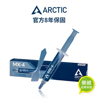 ARCTIC ARCTIC MX 4 導熱膏4g 刮刀版 現貨 廠商直送