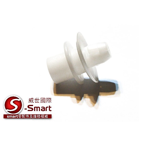 SMART 450 FOR2 600CC 700CC專用 正廠後輪拱塑膠固定扣/卡榫