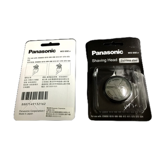 大象生活館 公司貨附發票Panasonic國際牌刮鬍刀 ES-699/ES699充電式刀網旋轉式 WES-9392EP