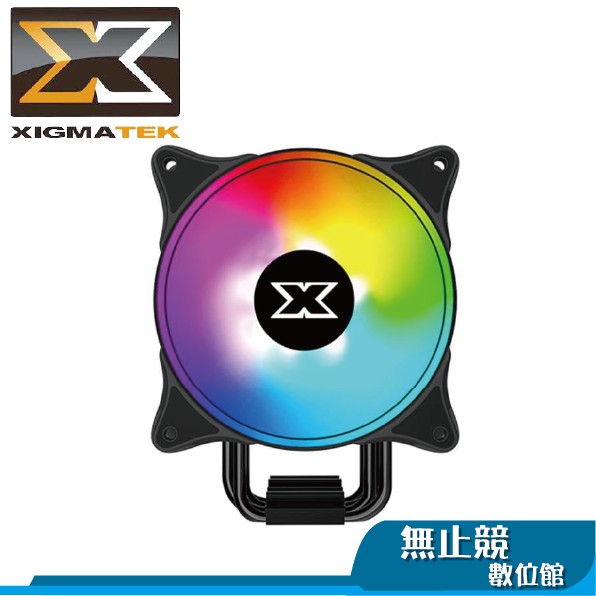 Xigmatek 富鈞 WP1264 RGB【超商免運】 CPU散熱器 支援1200腳位