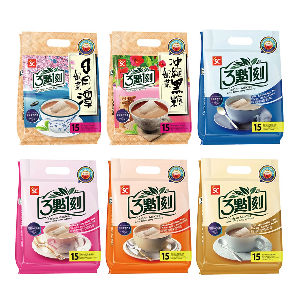 【蝦皮直營】三點一刻 世界風情 經典 奶茶/薑母茶系列 (15入/袋) 3點1刻