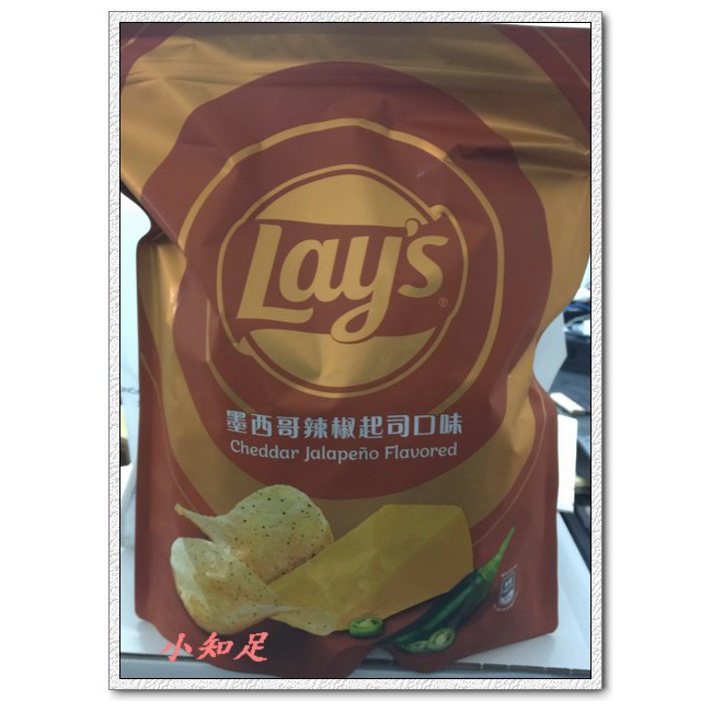 Φ小知足ΦCOSTCO代購 LAY'S樂事墨西哥辣椒起司口味洋芋片 580g 全館合併運費