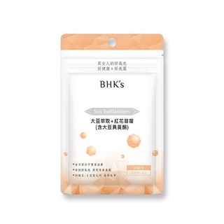 公司貨🔥有發票【BHK's 無瑕机力】大豆萃取+紅花苜蓿膠囊食品(30顆/袋)