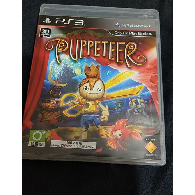 SONY PS3 木偶歷險記 中英合版 Puppeteer