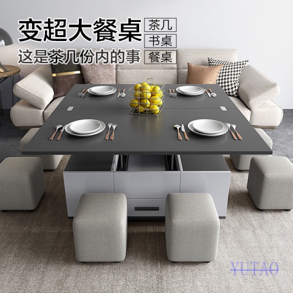 台灣熱銷 升降茶几餐桌兩用北歐小戶型簡約現代客廳創意家具多功能折疊茶桌 蝦皮購物