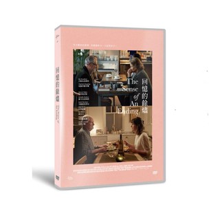 回憶的餘燼DVD，The sense of an ending，吉姆布洛班特、夏綠蒂蘭普琳，台灣正版全新