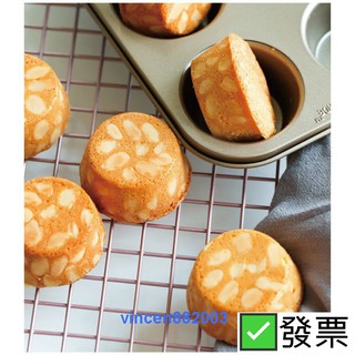 ✅發票 chefmade學廚 6連馬芬蛋糕模 德國布丁模 杯子蛋糕模 烘焙用具 烘焙用品 廚房 模具 烤模 烤盤