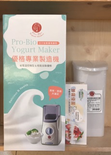 普羅家族 優格機×1臺、優格機內盒×1個、優格菌12包/盒×1盒~常溫配送