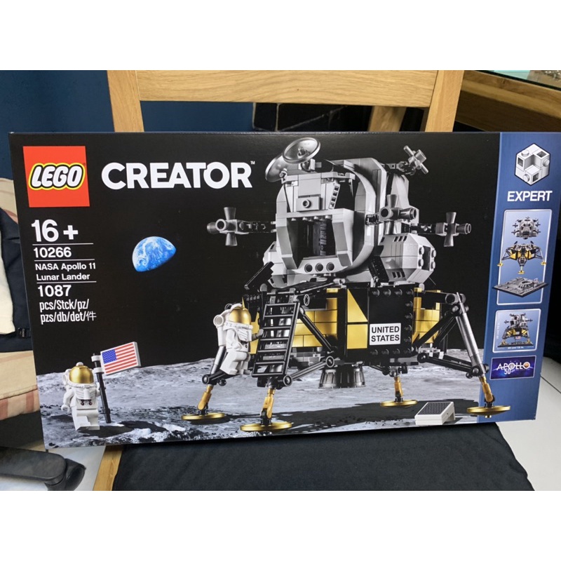LEGO 10266登月艇（全新未拆）台樂公司貨 盒況完美